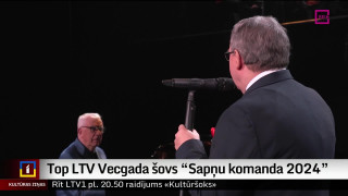 Top LTV Vecgada šovs "Sapņu komanda 2024"