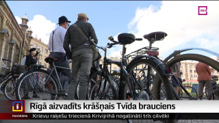 Rīgā aizvadīts krāšņais Tvīda brauciens