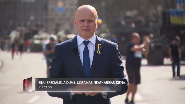 «Ziņu speciālizlaidums». Ukrainas Neatkarības diena