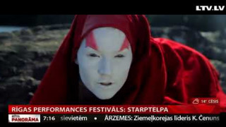 Rīgas Perfomances festivāls:STARPTELPA