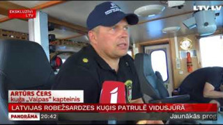 Latvijas robežsardzes kuģis patrulē Vidusjūrā