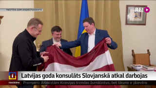 Latvijas goda konsulāts Slovjanskā atkal darbojas