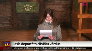 Kuldīgā lasīs uz Sibīriju deportēto cilvēku vārdus