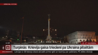 Turpinās  Krievija gaisa triecieni pa Ukrainas pilsētām