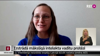 Izstrādā mākslīgā intelekta vadītu protēzi