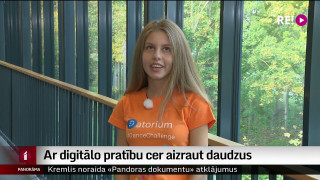 Ar digitālo pratību cer aizraut daudzus