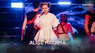 Alise Haijima "Tricky" | Supernova2023 PUSFINĀLS