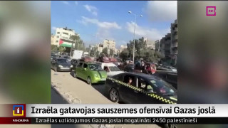 Izraēla gatavojas sauszemes ofensīvai Gazas joslā