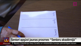 Seniori apgūst jaunas prasmes "Senioru akadēmijā"