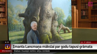 Imanta Lancmaņa mākslai par godu tapusi grāmata