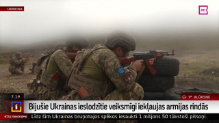 Bijušie Ukrainas ieslodzītie veiksmīgi iekļaujas armijas rindās