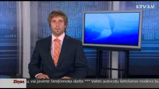 Новости LTV7 21.08