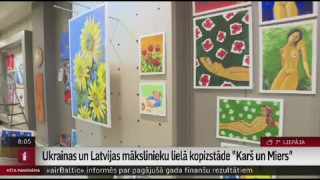 Ukrainas un Latvijas mākslinieku lielā kopizstāde "Karš un Miers"