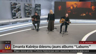 Imanta Kalniņa dziesmu jauns albums "Labums"