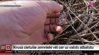 Krusā cietušie zemnieki vēl cer uz valsts atbalstu