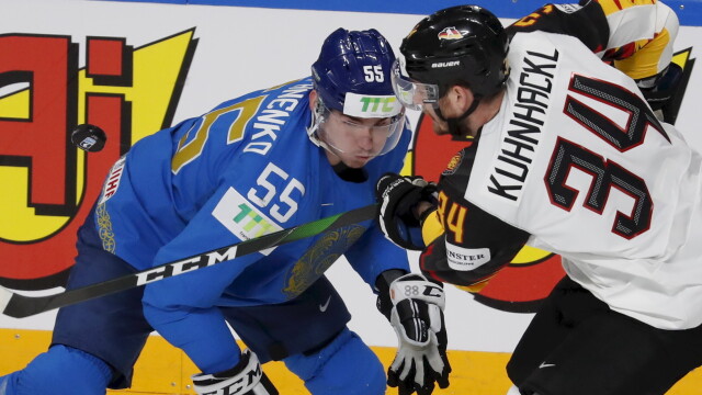Pasaules čempionāts hokejā. Kazahstāna – Slovēnija. Tiešraide