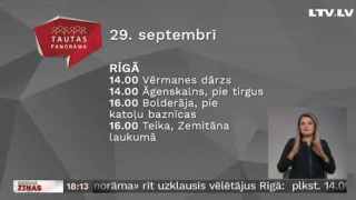 "Tautas panorāma" rīt Rīgā