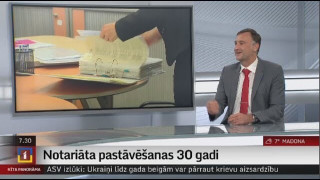 Latvijas notariāta pastāvēšanai – 30 gadi
