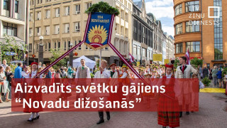 Aizvadīts svētku gājiens "Novadu dižošanās"