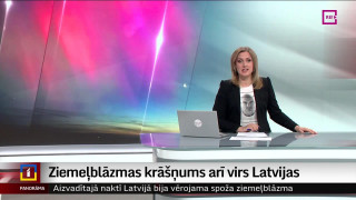Ziemeļblāzmas krāšņums arī virs Latvijas