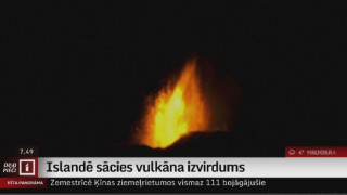 Islandē sācies vulkāna izvirdums