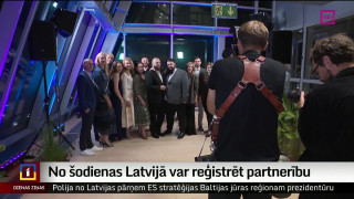 No šodienas Latvijā var reģistrēt partnerību