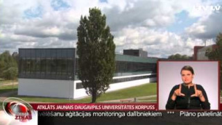 Atklāts jaunais Daugavpils Universitātes korpuss