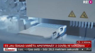 ES jau  šogad varētu apstiprināt 2 Covid-19 vakcīnas