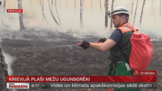 Krievijā plaši mežu ugunsgrēki