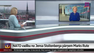 Dienas ziņas