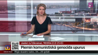 Piemin komunistiskā genocīda upurus