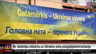 Ar ziedotāju atbalstu uz Ukrainu sūta pašgājējelektrostaciju