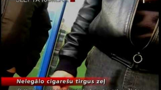 Nelegālais cigarešu tirgus zeļ