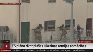ES plāno rīkot plašas Ukrainas armijas apmācības