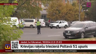 Krievijas raķešu triecienā Poltavā 51 upuris