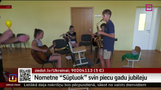 Nometne "Sūpluok" svin piecu gadu jubileju