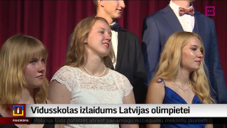 Vidusskolas izlaidums Latvijas olimpietei Veronikai Monikai Stūriškai