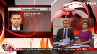 Telefonintervija ar Filipu Rajevski