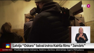 Latvija “Oskara” balvai izvirza Kairiša filmu “Janvāris”