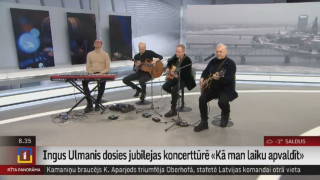 Ingus Ulmanis dosies jubilejas koncerttūrē