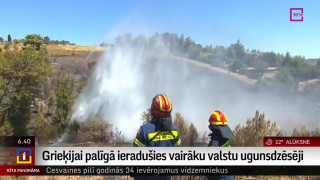 Grieķijai palīgā ieradušies vairāku valstu ugunsdzēsēji