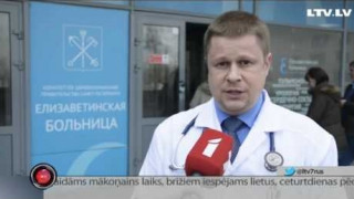 Больница Санкт-Петербурга: после теракта поступил гражданин Латвии