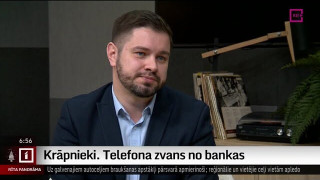 Krāpnieki. Telefona zvans no bankas