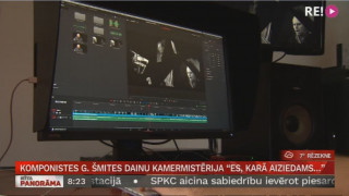 Gundegas Šmites Dainu kamermistērija «Es, karā aiziedams…» uz ekrāniem Latvijas koncertzālēs
