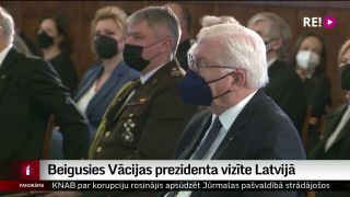 Beigusies Vācijas prezidenta vizīte Latvijā