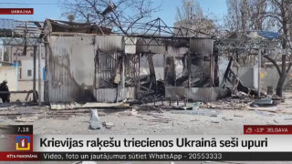 Krievijas raķešu triecienos Ukrainā seši upuri