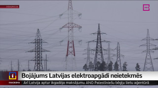 Bojājums Latvijas elektroapgādi neietekmēs