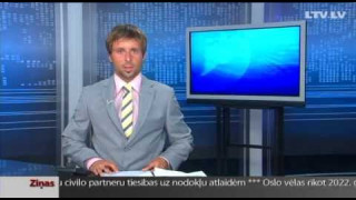 LTV7 новости 06.06.2013