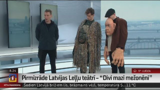Pirmizrāde Latvijas Leļļu teātrī – "Divi mazi mežonēni"