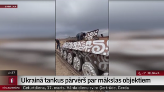 Ukrainā tankus pārvērš par mākslas objektiem